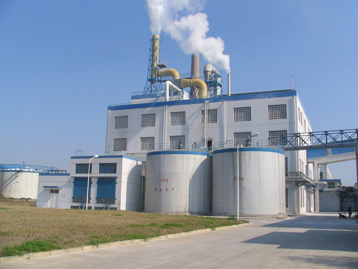 恒瑞實業(yè)公司印尼不銹鋼生產線項目